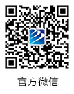 四川新華電腦學(xué)院微信