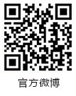 四川新華電腦學(xué)院微博