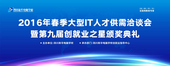 看過來，這些才是真正的高薪職業(yè)！