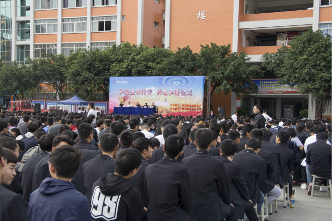 弘揚(yáng)法制精神 共建和諧校園