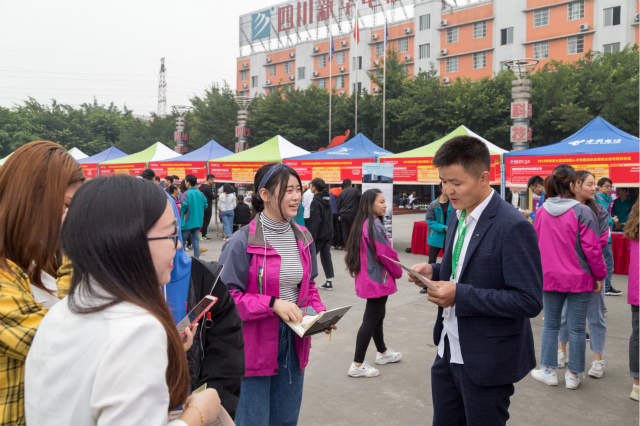 職場新人：成就職業(yè)生涯的十個習(xí)慣（一）