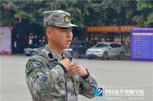 2019級(jí)新生軍訓(xùn)：激揚(yáng)的青春，是奮進(jìn)的號(hào)角