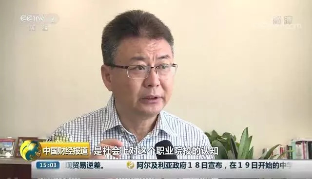 【兩會聚焦】我國首次將就業(yè)政策置于宏觀政策層面