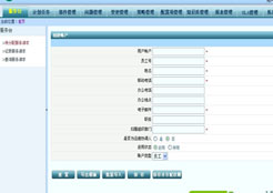 四川新華電腦學(xué)院金牌講師廖飛代表作品